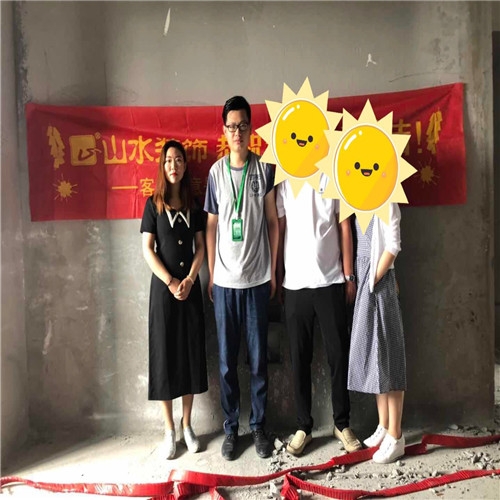 山水裝飾恭?！鞠愎饒@】業(yè)主雅居開工大吉