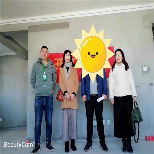 山水裝飾恭?！旧n梧春曉】業(yè)主雅居開工大吉