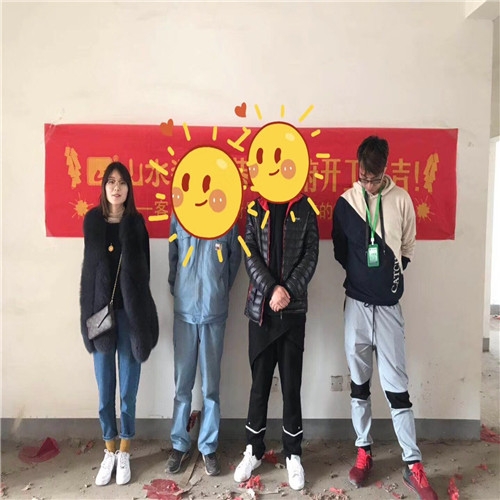 山水裝飾恭?！绝P凰嶺】業(yè)主雅居開工大吉