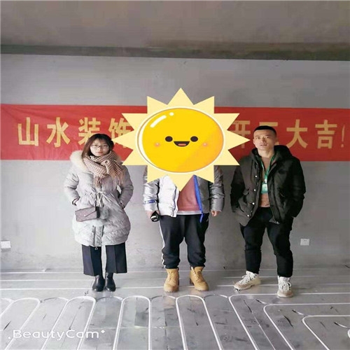 山水裝飾恭?！惧\繡江南】業(yè)主雅居開工大吉