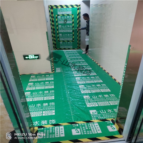 海州裝修   開(kāi)工前保護(hù)