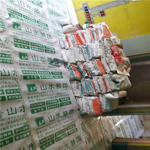 海州   裝修過(guò)程中物品擺放