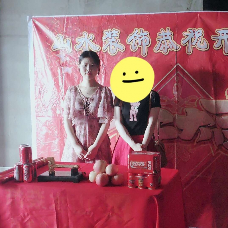 祝賀{世紀鳳凰城}業(yè)主雅居開工大吉