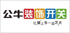 連云港裝飾公司