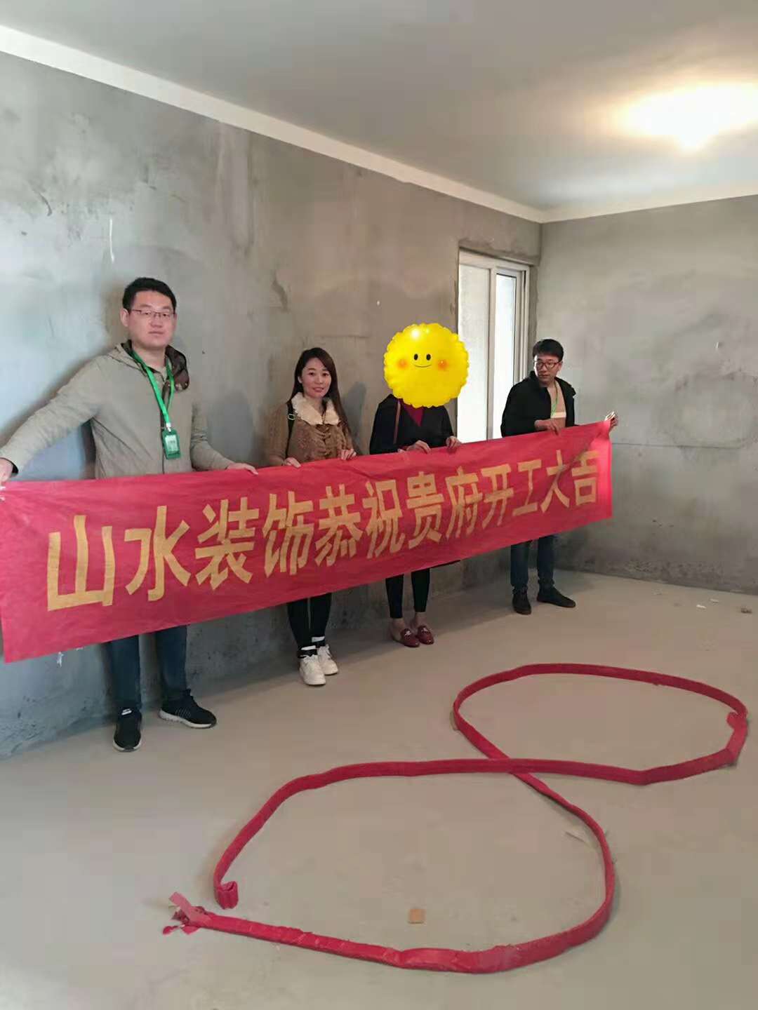 連云港裝修設(shè)計