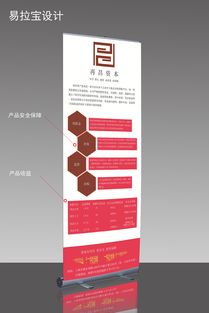 再昌資產(chǎn) 專業(yè)資產(chǎn)管理，定制財(cái)富未來